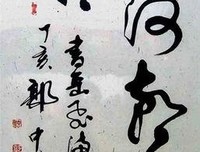 给自己一个坚强的理由！（超励志）