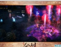 《闪电奇侠刚达拉》经典影评有感