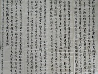 关于可有可无的格言