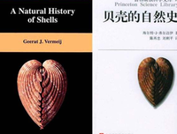 《葡萄酒的自然史》读后感精选