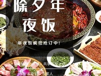 上海多云,有时有雨读后感锦集