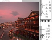 15条关于孤苦伶仃的经典语句