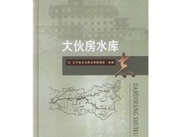 《厨房里的人类学家》读后感100字