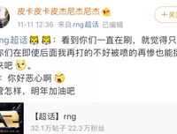 叹为观止的名言_关于叹为观止的名言