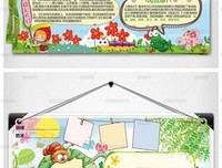 《希腊漫话》读后感1000字