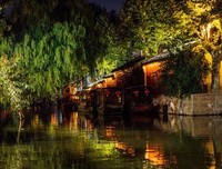 《货币战争》读后感摘抄