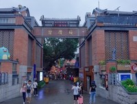吃喝玩乐的名言_关于吃喝玩乐的名言