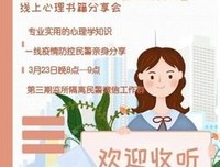 高效抗压行动法读后感1000字
