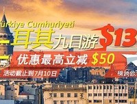 关于敷衍了事名言名句