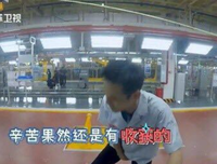 一语道破的语句摘抄_关于一语道破的语句