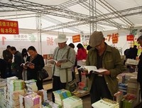 创造共享价值经典读后感有感