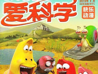 《爱与规则》的读后感大全