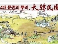 《闲话中国人》读后感锦集