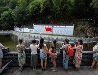 《寻茶问道》读后感摘抄