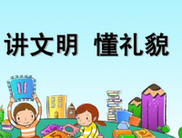 《诸法转变》的观后感大全