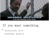 关于感性的优美句子
