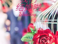 异性交往，这三种男女关系外的暧昧不清，一旦发现很难