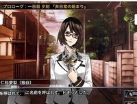 《人狼游戏：走失伊甸》的影评大全