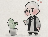我欲封下心成优美的句子