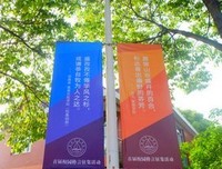 鞭策之语