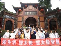 关于开当对国了利是你的谎言的句子