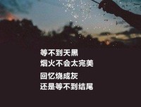 她是最纯小花和最美末代皇后，却一生颇受争议，毁誉参