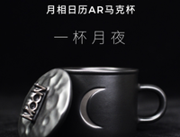 《名家良言》的句子