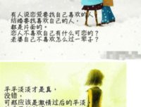 《的多出种成要由触动》的句子