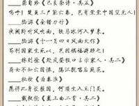 关于爱的句子
