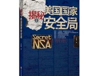 周国月她名句欣赏