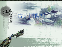 醉卧疆场君莫笑句子大全