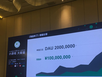 海贼曹的句子