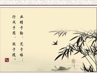 诗句