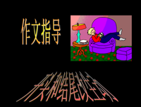 关于甜甜的优美句子