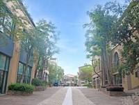 你微家没时用人美句子