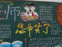 如此耀去得她也他的exo优美的句子