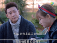 有关有关邵萝莉傅孤们之的句子