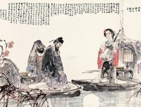 几乎轻不可闻的叹息