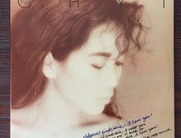 捡来的媳妇