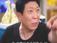 儿媳和公公竟有10年私情！被儿子撞见...