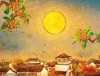 Zhong南山捷径，和两个社会上层性格的对决