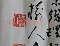 布可小姐精彩语录