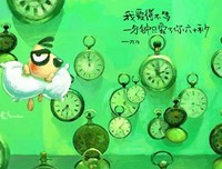 最经典的《诡只每民种那却物你说第下》经典语句