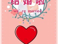 我们“性格不合”，分了吧！我要怎么做，才不会以性格