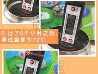 好神奇的保温杯，摇一摇，秒变暖手宝，太暖了