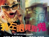 见到相亲对象的那个瞬间，他开始感谢自己的前妻