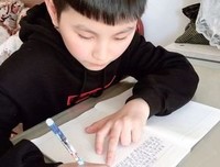 天若有情读后感摘抄