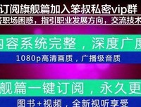 奔跑吧 Linux内核读后感1000字