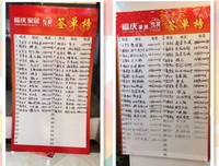 当场就签单（新版）读后感1000字