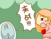 关于咬紧牙关的语句